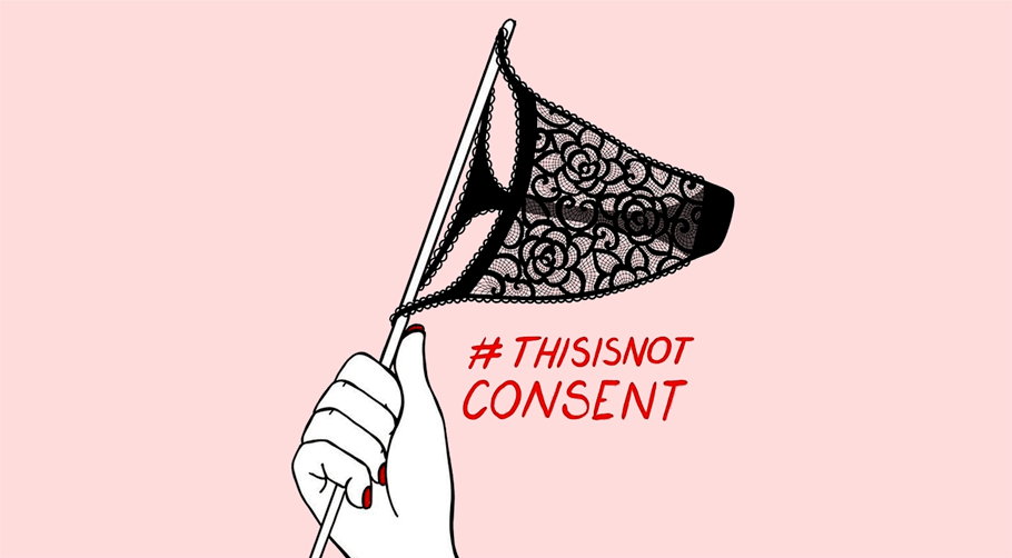 This Is Not Consent