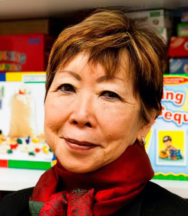 Julie Azuma