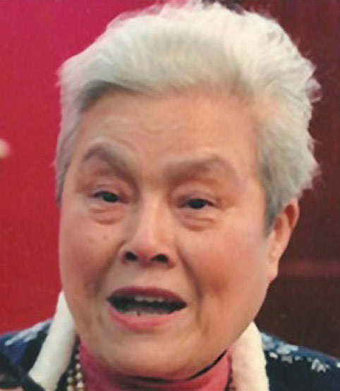Shui Mak Ka